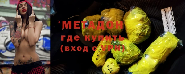первитин Вязники