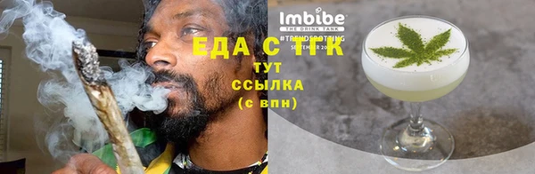 МДПВ Володарск