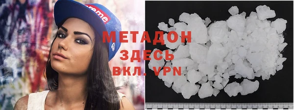 первитин Вязники