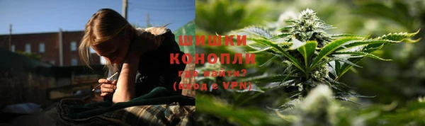 МДМА Волоколамск
