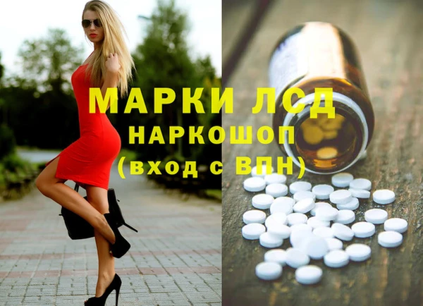 МДПВ Володарск