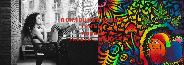 первитин Вязники