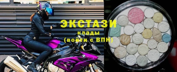 гашишное масло Вяземский