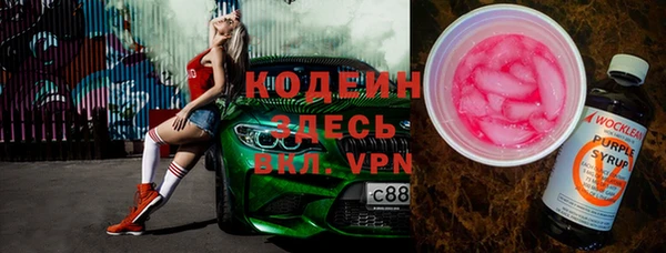 МДПВ Володарск