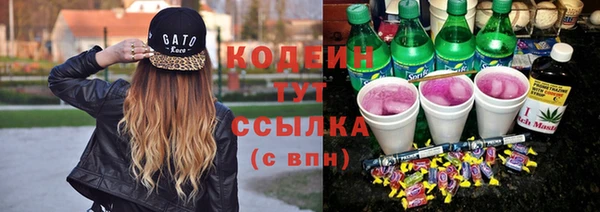ECSTASY Вязьма