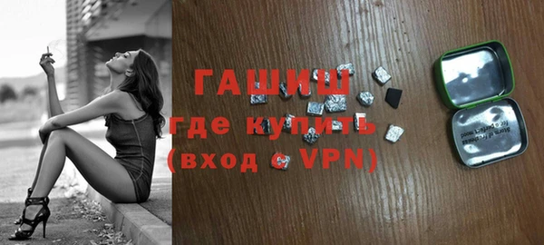 ECSTASY Вязьма
