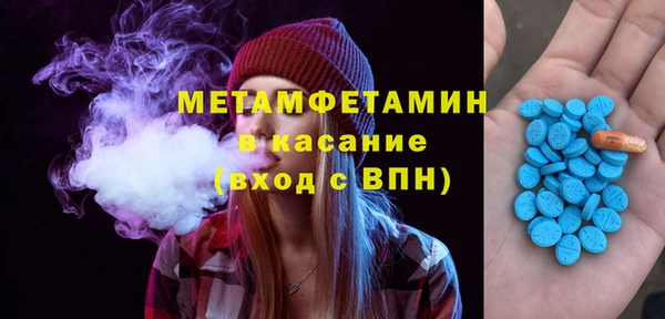 МДПВ Володарск