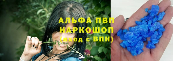 ECSTASY Вязьма