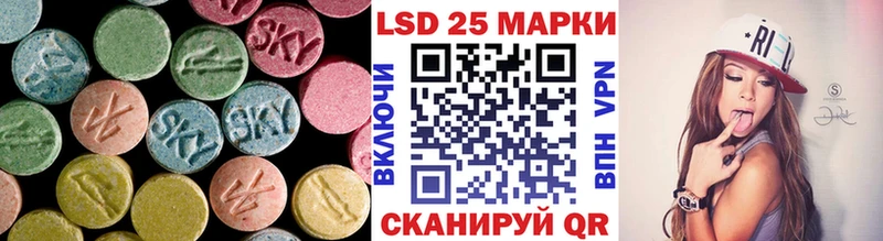 где купить наркоту  Осташков  даркнет какой сайт  Лсд 25 экстази ecstasy 