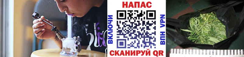 Бошки марихуана ГИДРОПОН  Осташков 